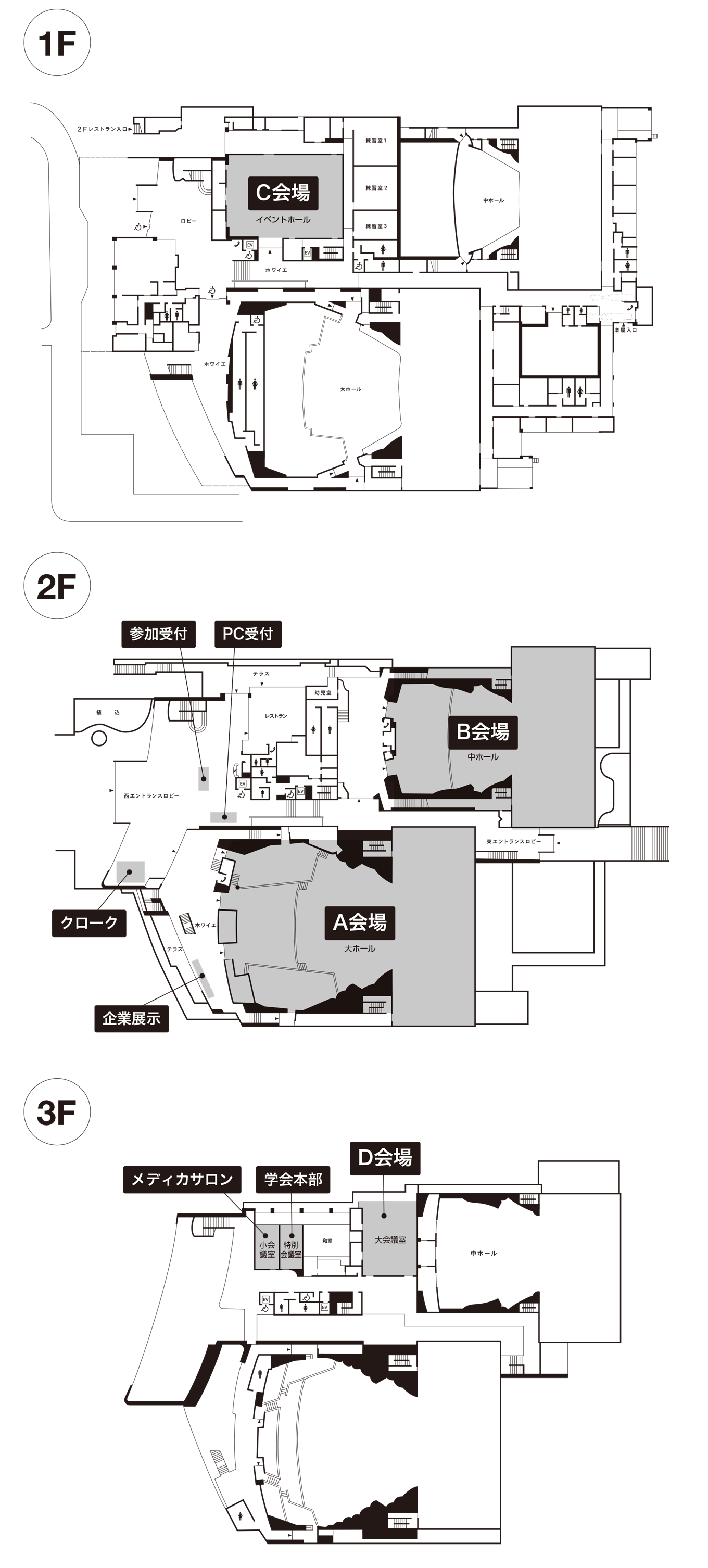 会場配置図